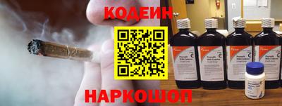 гидропоника Жуковский