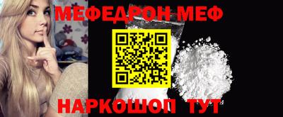 гидропоника Жуковский