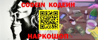 гидропоника Жуковский