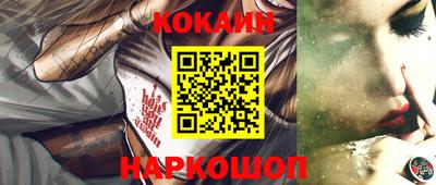круглые Заволжье