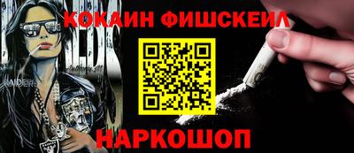 гидропоника Жуковский