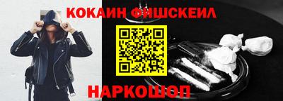 круглые Заволжье