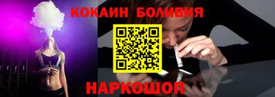 гидропоника Жуковский