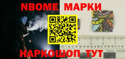 круглые Заволжье