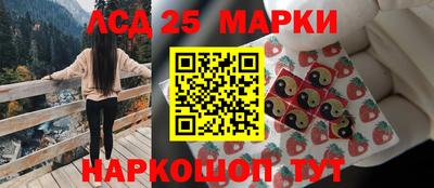 круглые Заволжье