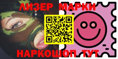 гидропоника Жуковский