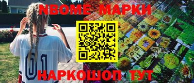 круглые Заволжье