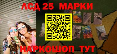 круглые Заволжье
