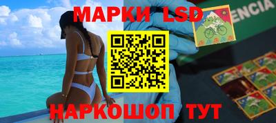 круглые Заволжье