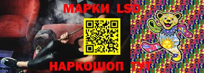 круглые Заволжье