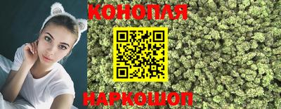 круглые Заволжье