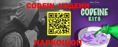 гидропоника Жуковский