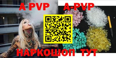 гидропоника Жуковский