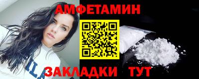 индика Заводоуковск