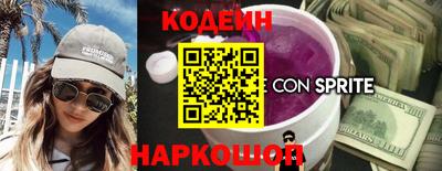 гидропоника Жуковский