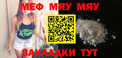 гидропоника Жуковский