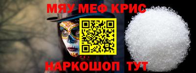 индика Заводоуковск