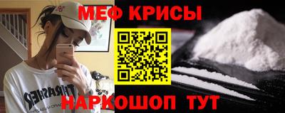 круглые Заволжье