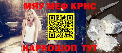 круглые Заволжье